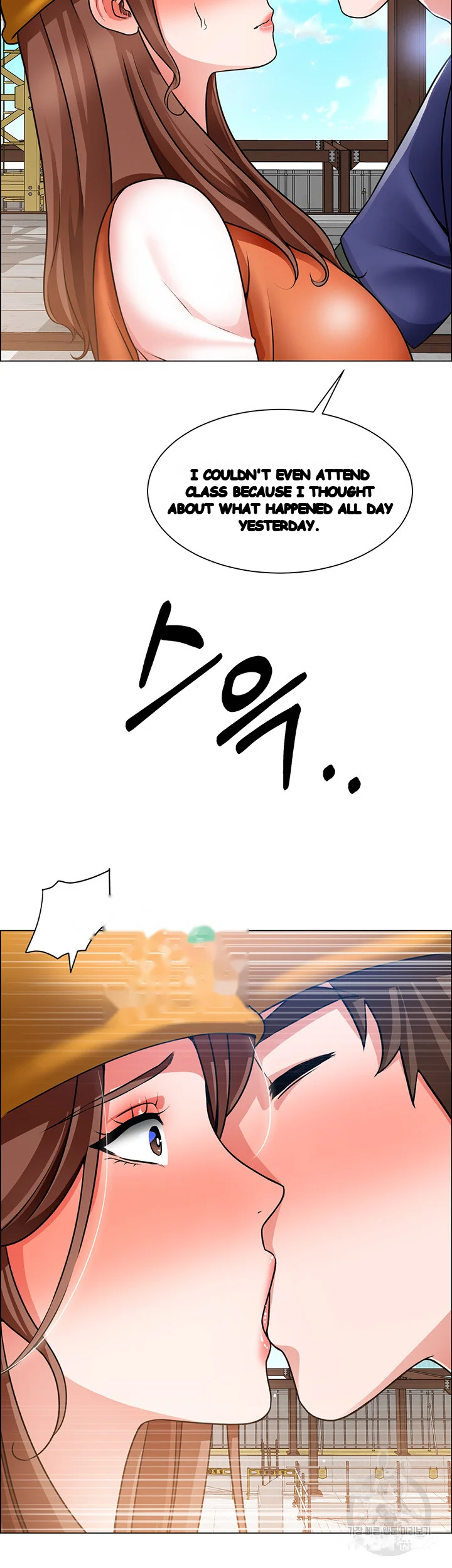 Nogada Romance Manhwa Bbabbb Chapter 18 - Page 4