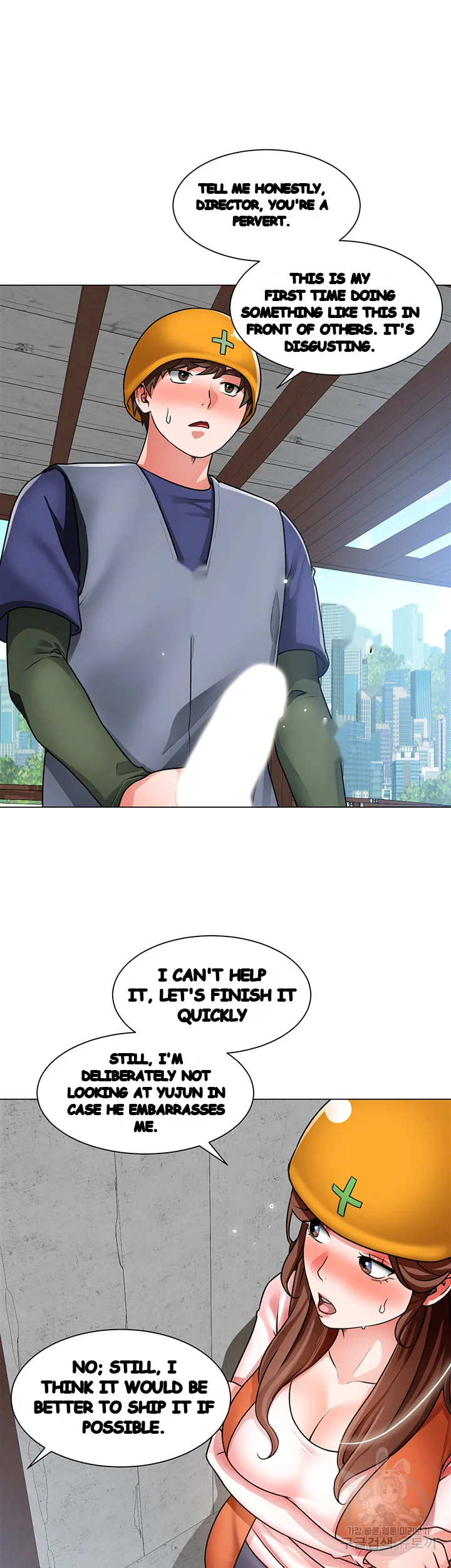 Nogada Romance Manhwa Bbabbb Chapter 18 - Page 42