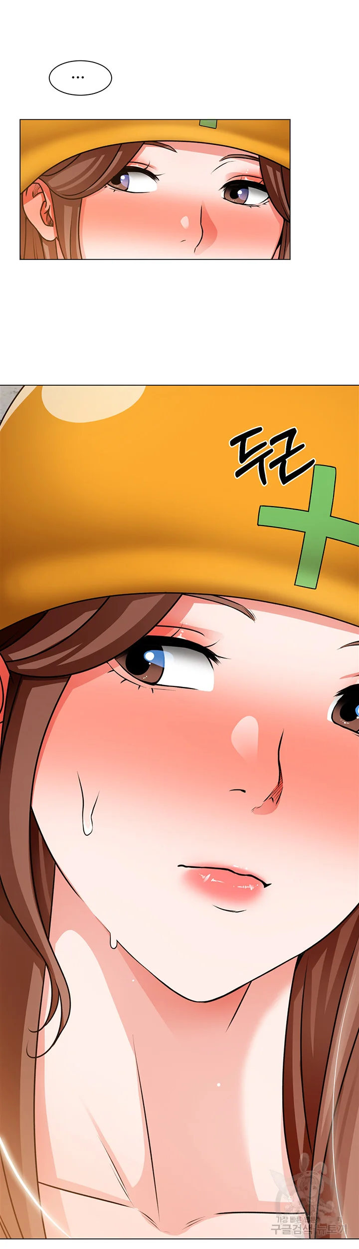 Nogada Romance Manhwa Bbabbb Chapter 18 - Page 49