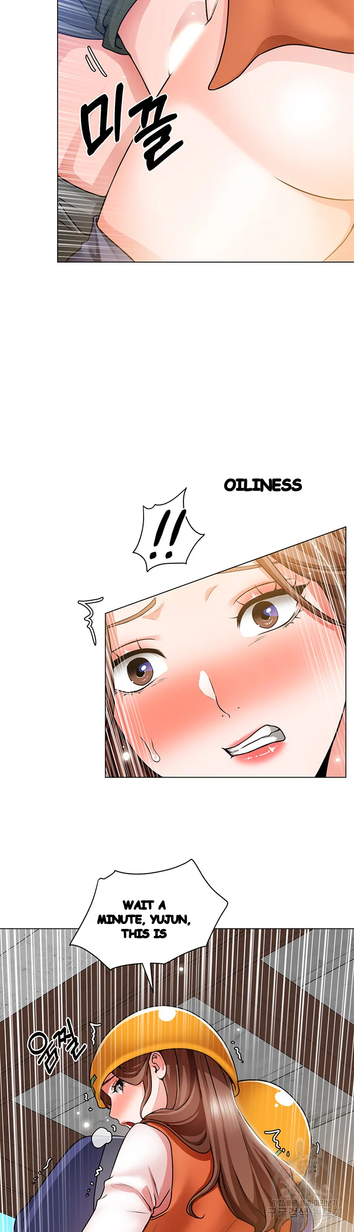 Nogada Romance Manhwa Bbabbb Chapter 19 - Page 20