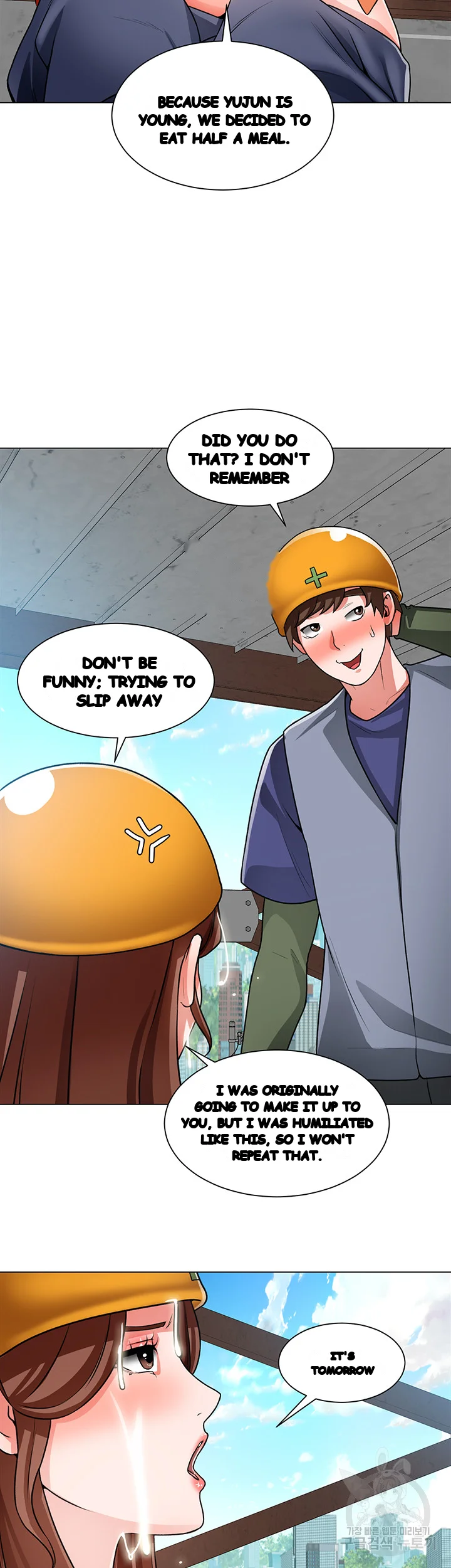 Nogada Romance Manhwa Bbabbb Chapter 19 - Page 39