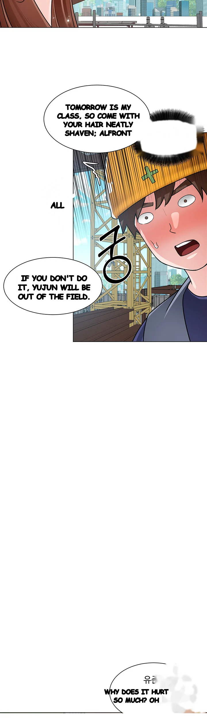Nogada Romance Manhwa Bbabbb Chapter 19 - Page 40