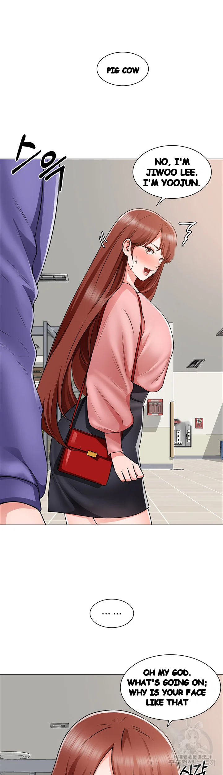 Nogada Romance Manhwa Bbabbb Chapter 19 - Page 44