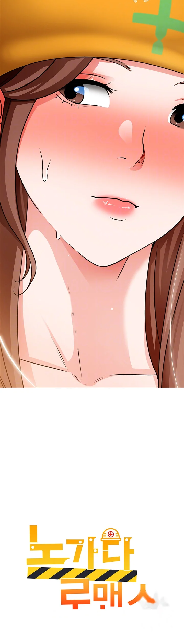 Nogada Romance Manhwa Bbabbb Chapter 19 - Page 5