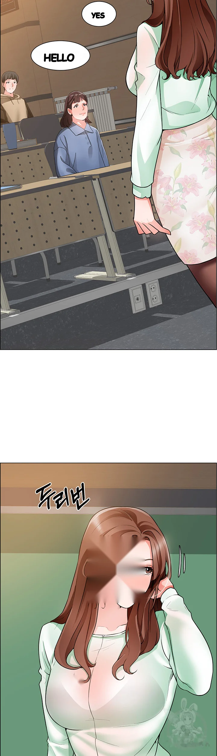 Nogada Romance Manhwa Bbabbb Chapter 20 - Page 11