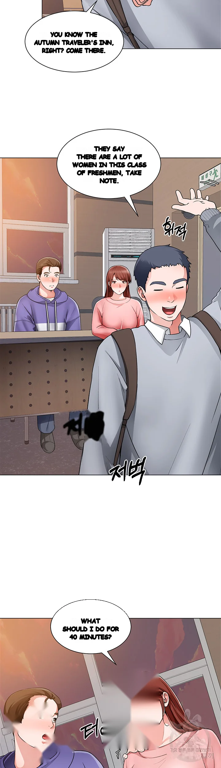 Nogada Romance Manhwa Bbabbb Chapter 20 - Page 21