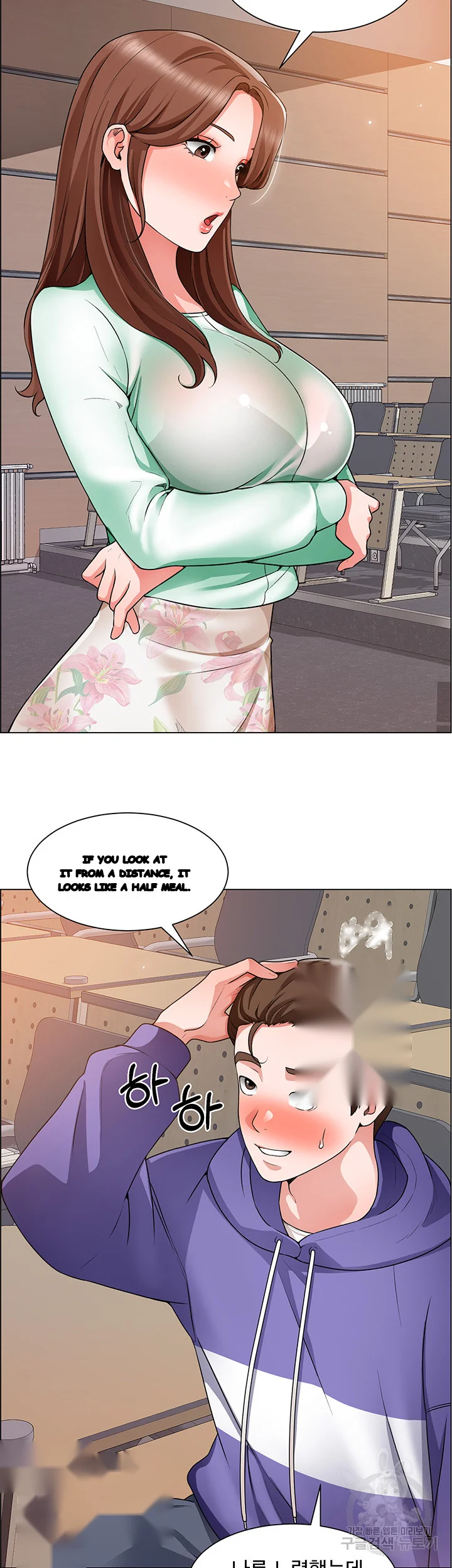 Nogada Romance Manhwa Bbabbb Chapter 20 - Page 26