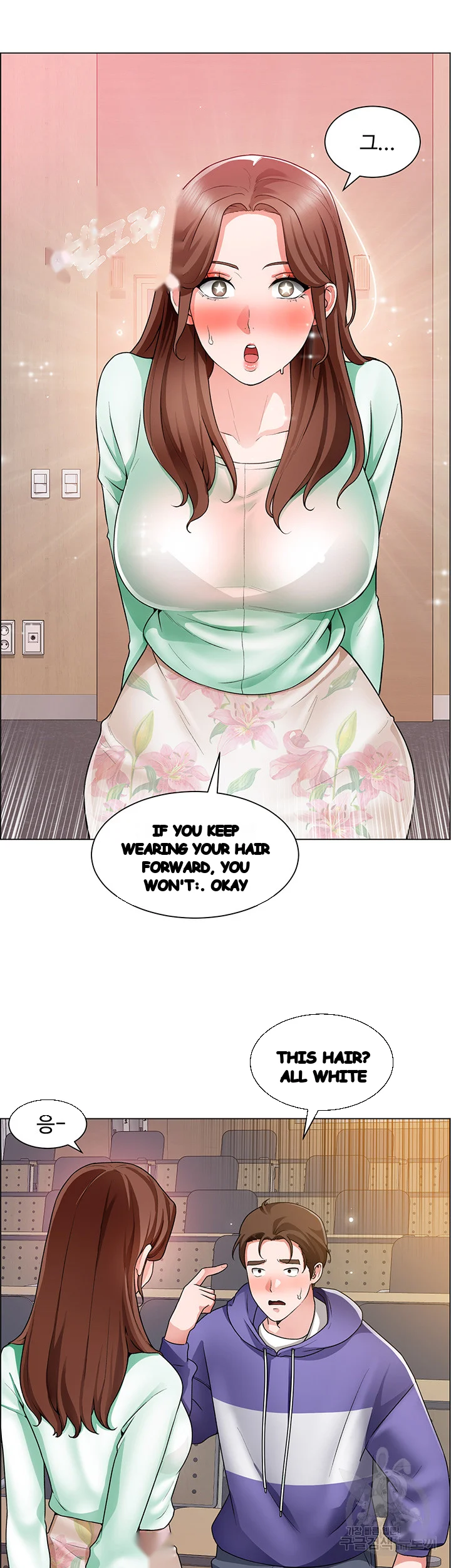 Nogada Romance Manhwa Bbabbb Chapter 20 - Page 29