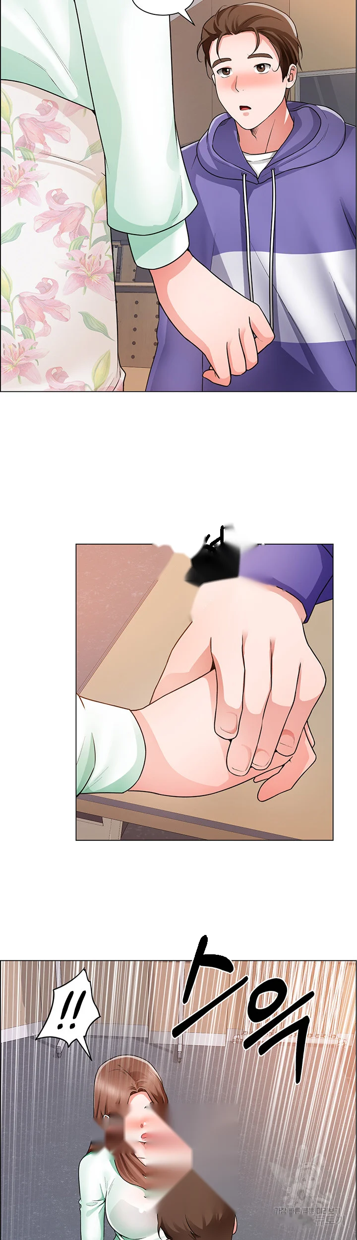 Nogada Romance Manhwa Bbabbb Chapter 20 - Page 33
