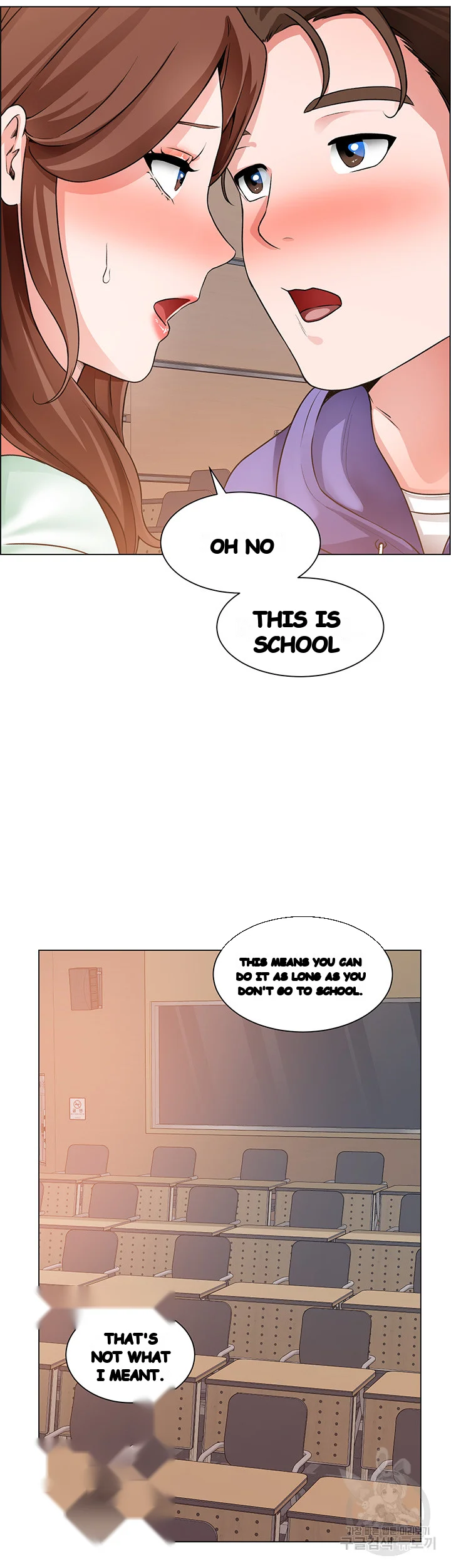 Nogada Romance Manhwa Bbabbb Chapter 20 - Page 35