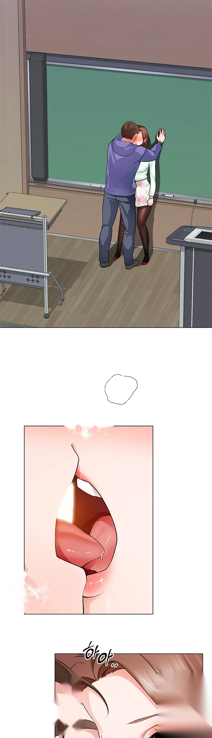 Nogada Romance Manhwa Bbabbb Chapter 20 - Page 40