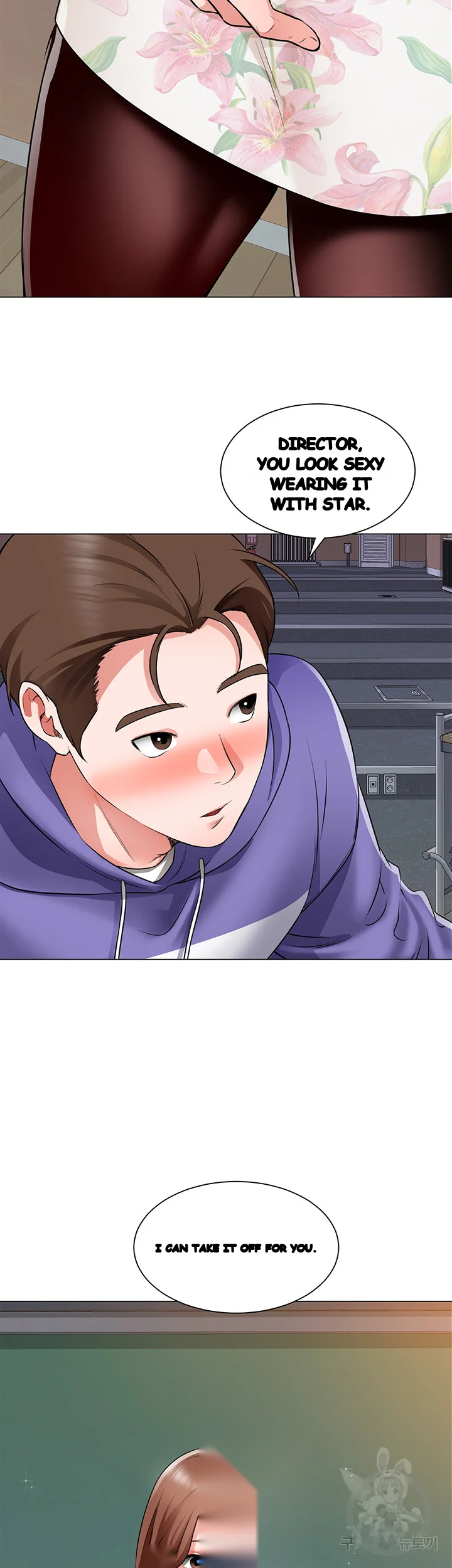 Nogada Romance Manhwa Bbabbb Chapter 20 - Page 44