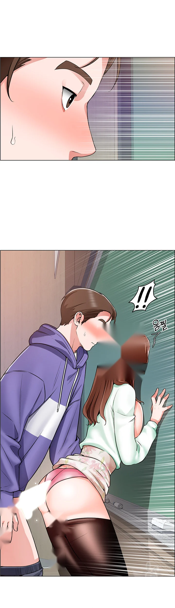 Nogada Romance Manhwa Bbabbb Chapter 21 - Page 12