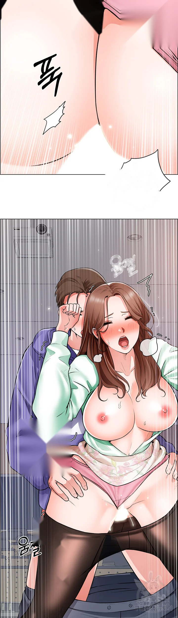 Nogada Romance Manhwa Bbabbb Chapter 21 - Page 14