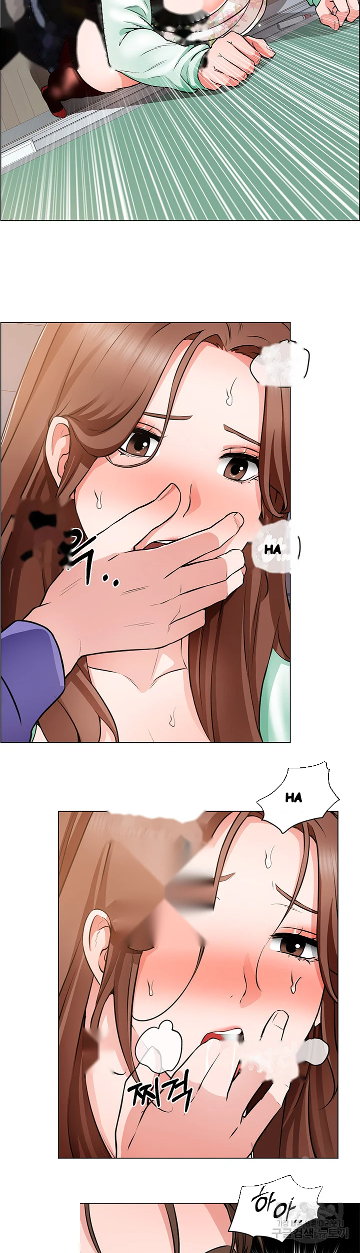 Nogada Romance Manhwa Bbabbb Chapter 21 - Page 20