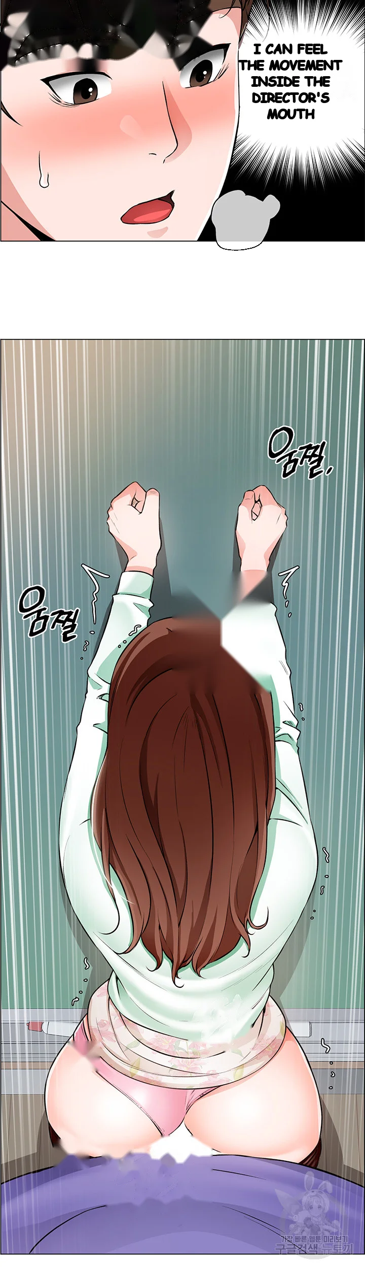 Nogada Romance Manhwa Bbabbb Chapter 21 - Page 21
