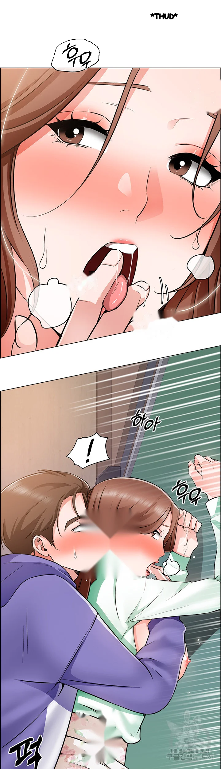 Nogada Romance Manhwa Bbabbb Chapter 21 - Page 22