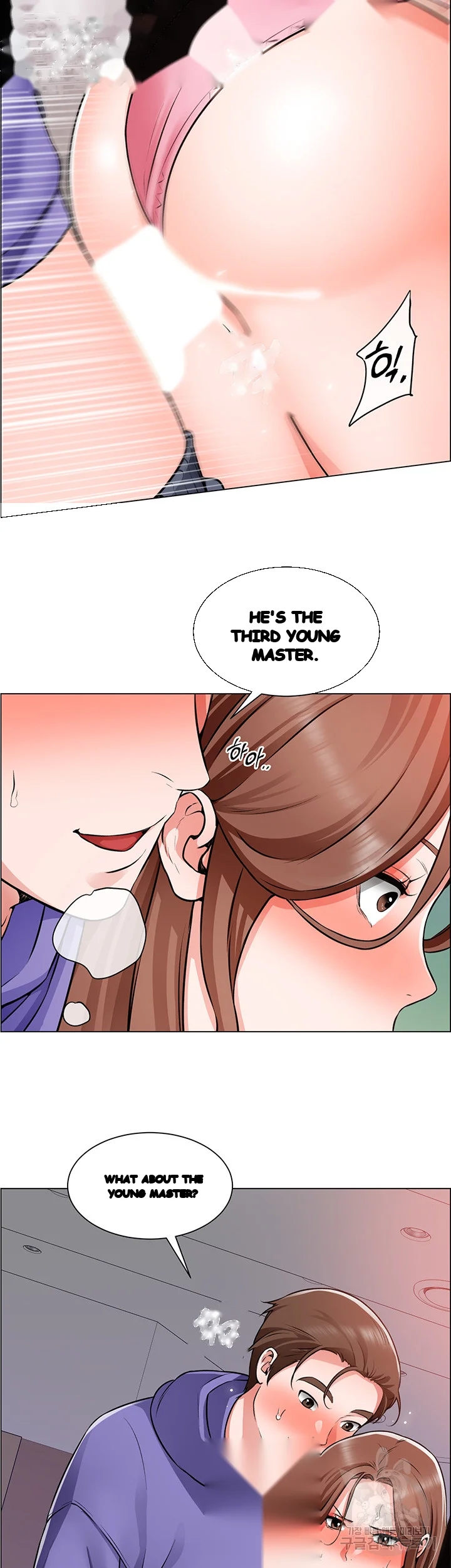 Nogada Romance Manhwa Bbabbb Chapter 21 - Page 27