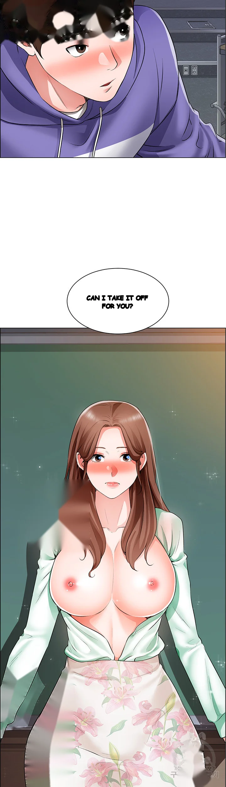 Nogada Romance Manhwa Bbabbb Chapter 21 - Page 3