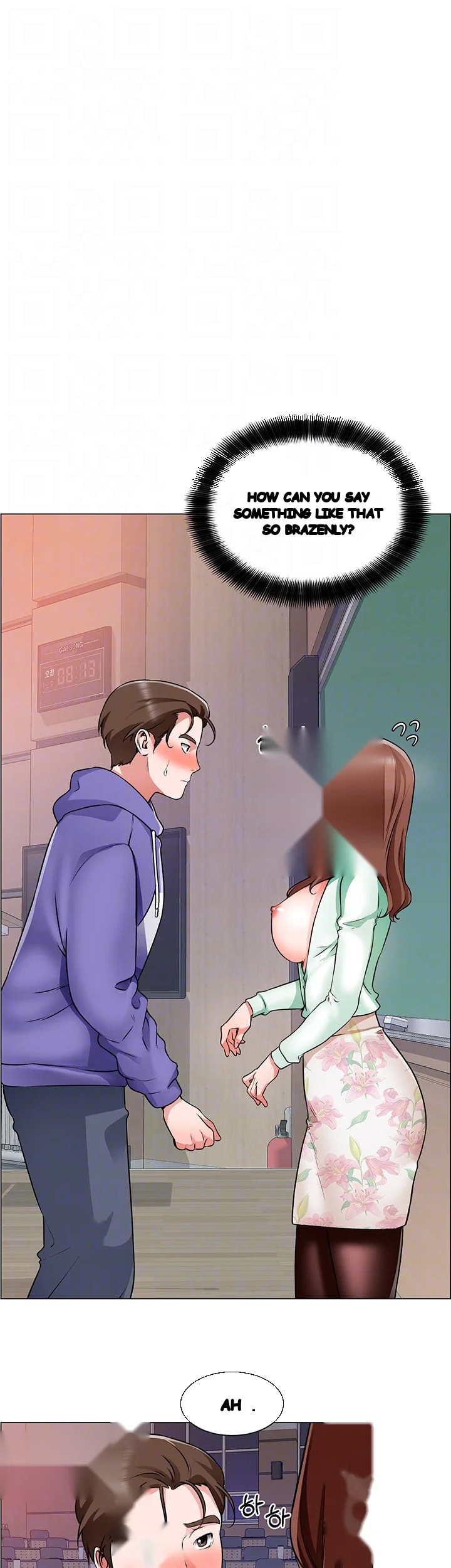 Nogada Romance Manhwa Bbabbb Chapter 21 - Page 5