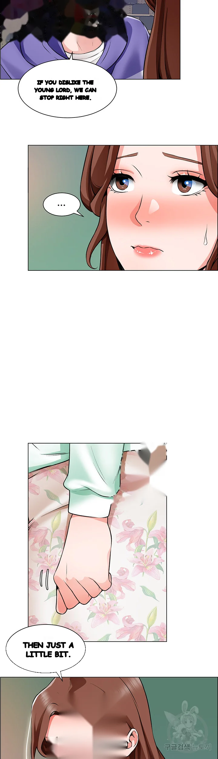 Nogada Romance Manhwa Bbabbb Chapter 21 - Page 6