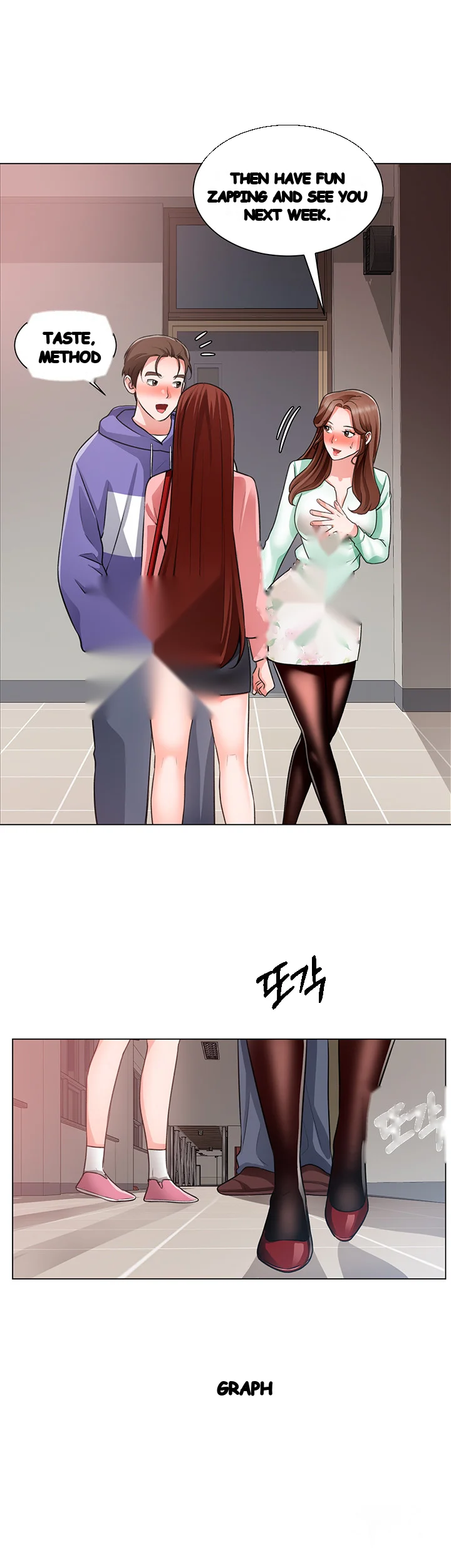 Nogada Romance Manhwa Bbabbb Chapter 22 - Page 11
