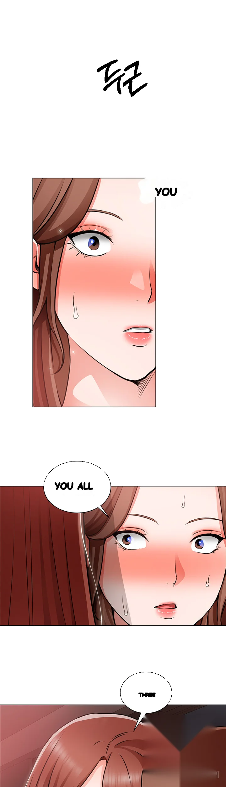 Nogada Romance Manhwa Bbabbb Chapter 22 - Page 17