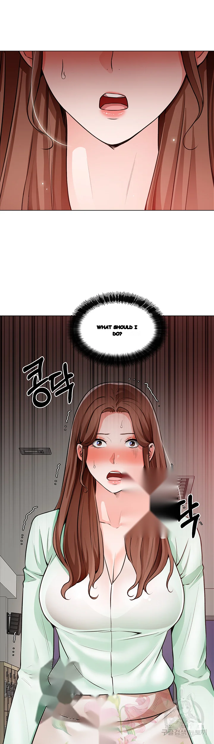 Nogada Romance Manhwa Bbabbb Chapter 22 - Page 23