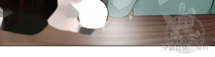 Nogada Romance Manhwa Bbabbb Chapter 22 - Page 29