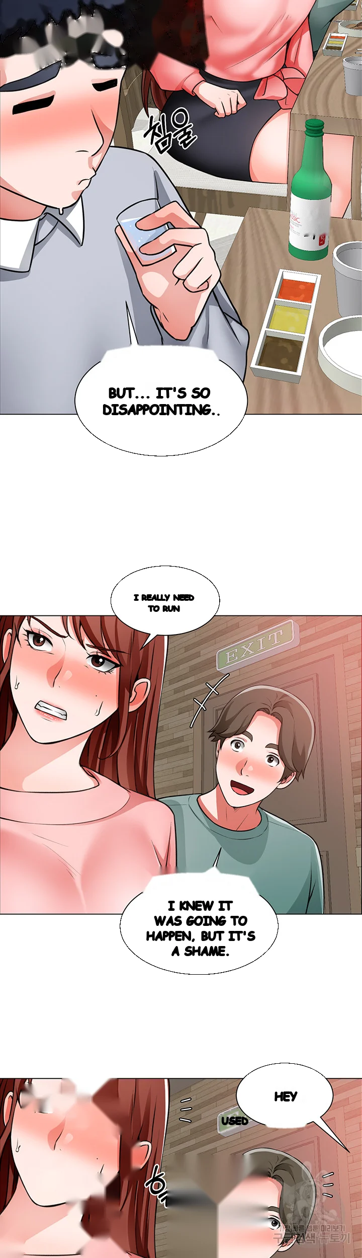 Nogada Romance Manhwa Bbabbb Chapter 22 - Page 34
