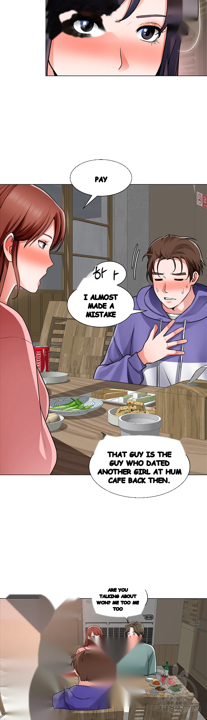 Nogada Romance Manhwa Bbabbb Chapter 22 - Page 42