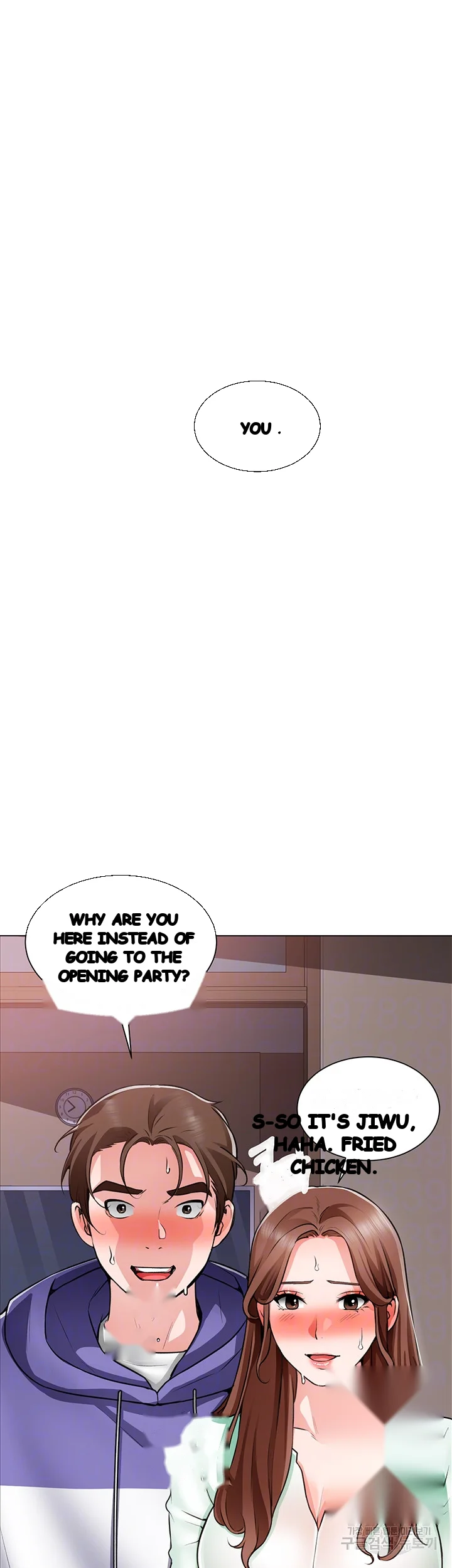 Nogada Romance Manhwa Bbabbb Chapter 22 - Page 5