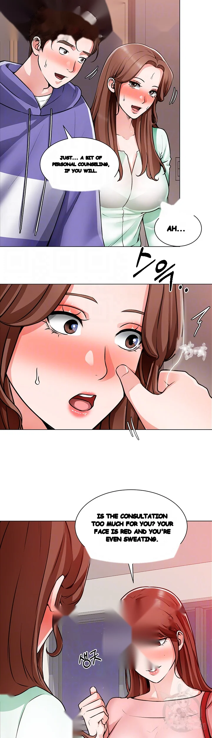 Nogada Romance Manhwa Bbabbb Chapter 22 - Page 7