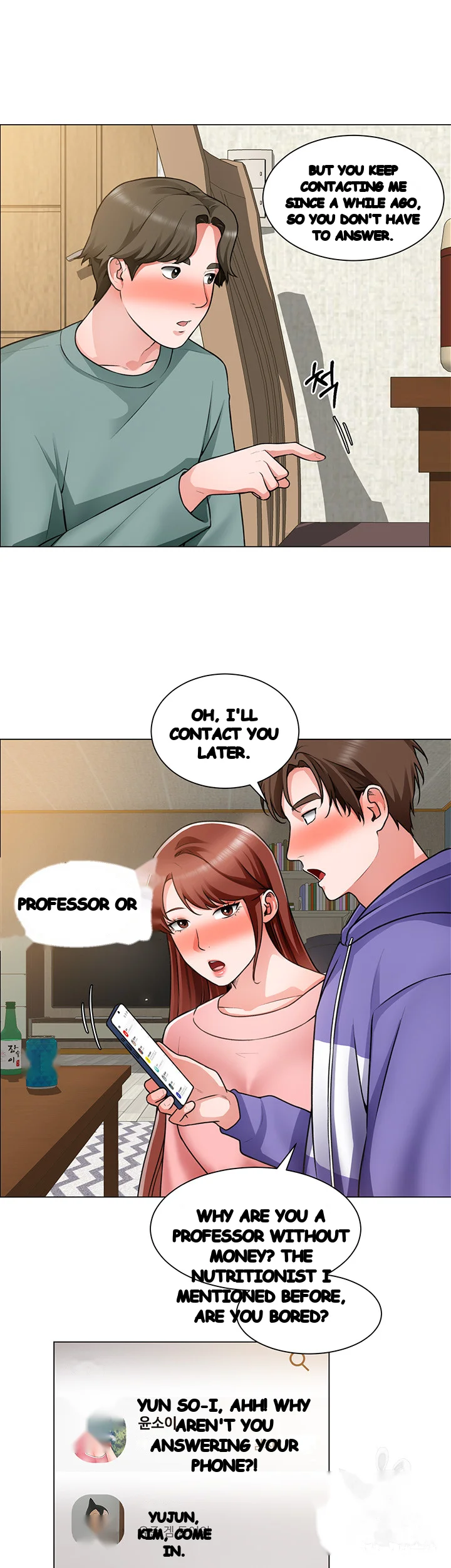 Nogada Romance Manhwa Bbabbb Chapter 23 - Page 11
