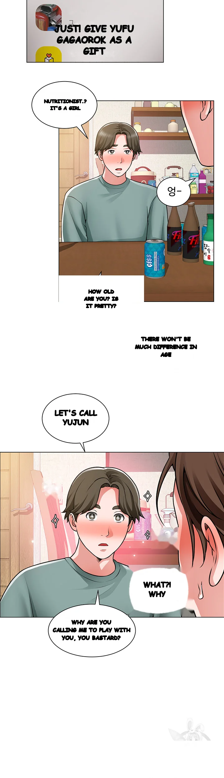 Nogada Romance Manhwa Bbabbb Chapter 23 - Page 12
