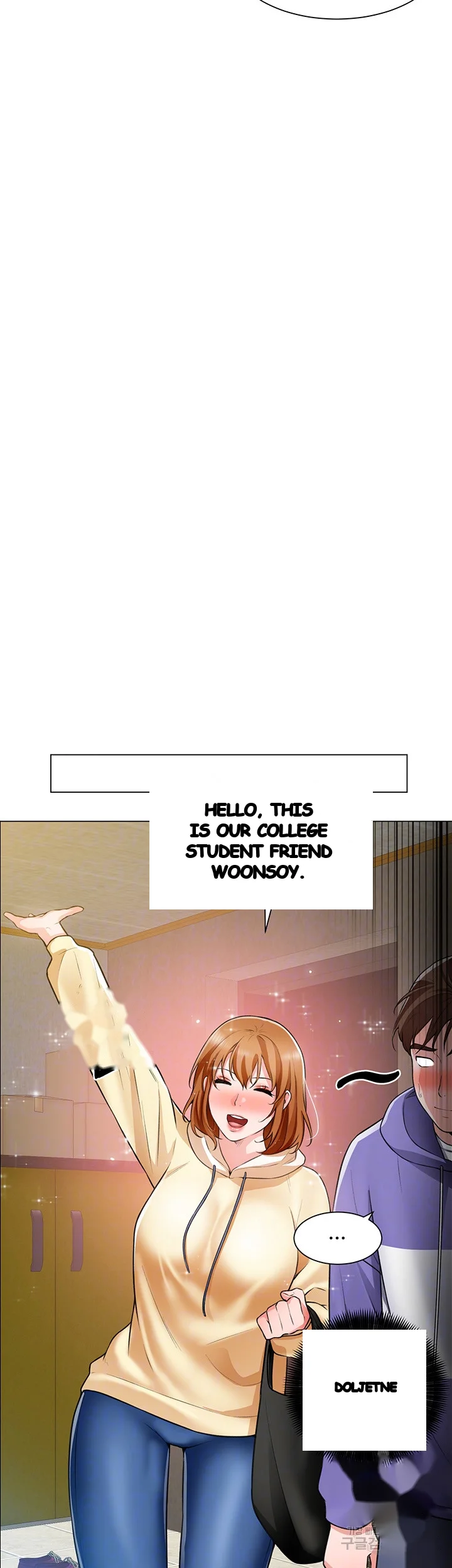 Nogada Romance Manhwa Bbabbb Chapter 23 - Page 15