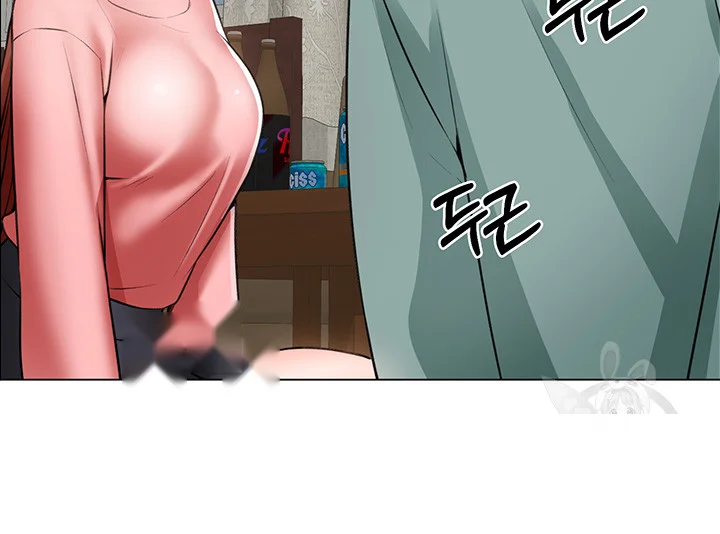 Nogada Romance Manhwa Bbabbb Chapter 23 - Page 17