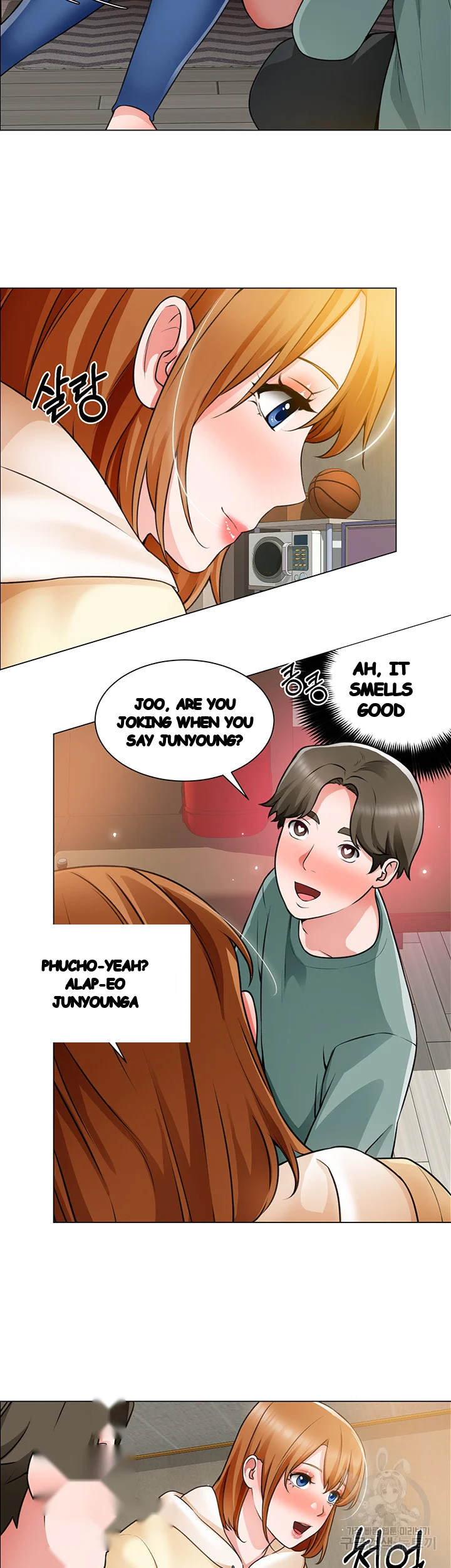 Nogada Romance Manhwa Bbabbb Chapter 23 - Page 19