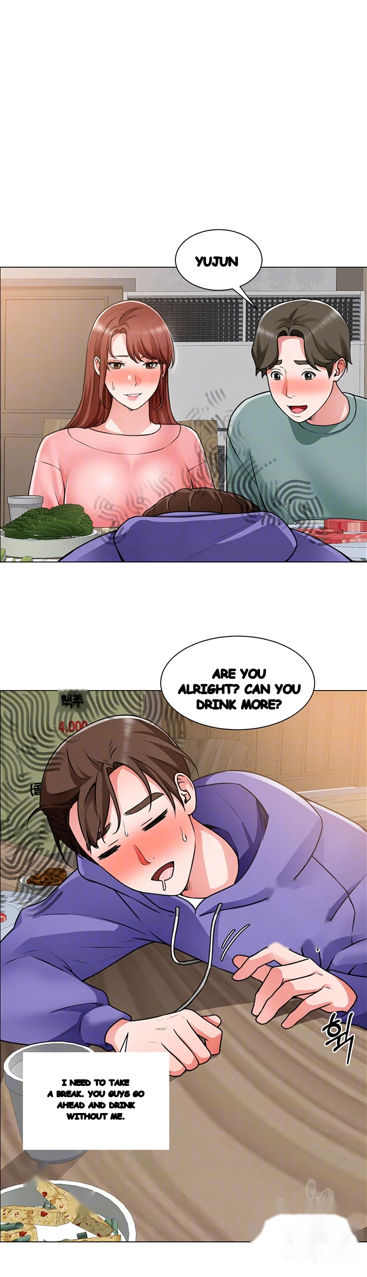 Nogada Romance Manhwa Bbabbb Chapter 23 - Page 5
