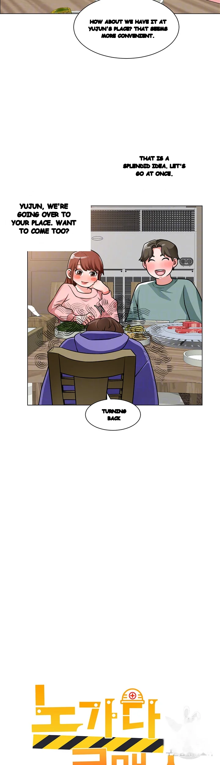 Nogada Romance Manhwa Bbabbb Chapter 23 - Page 7