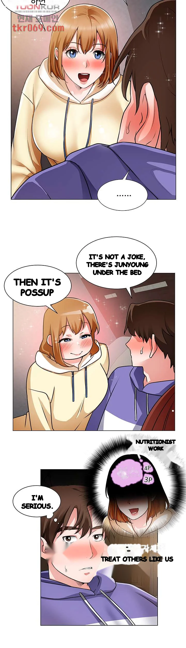 Nogada Romance Manhwa Bbabbb Chapter 24 - Page 10