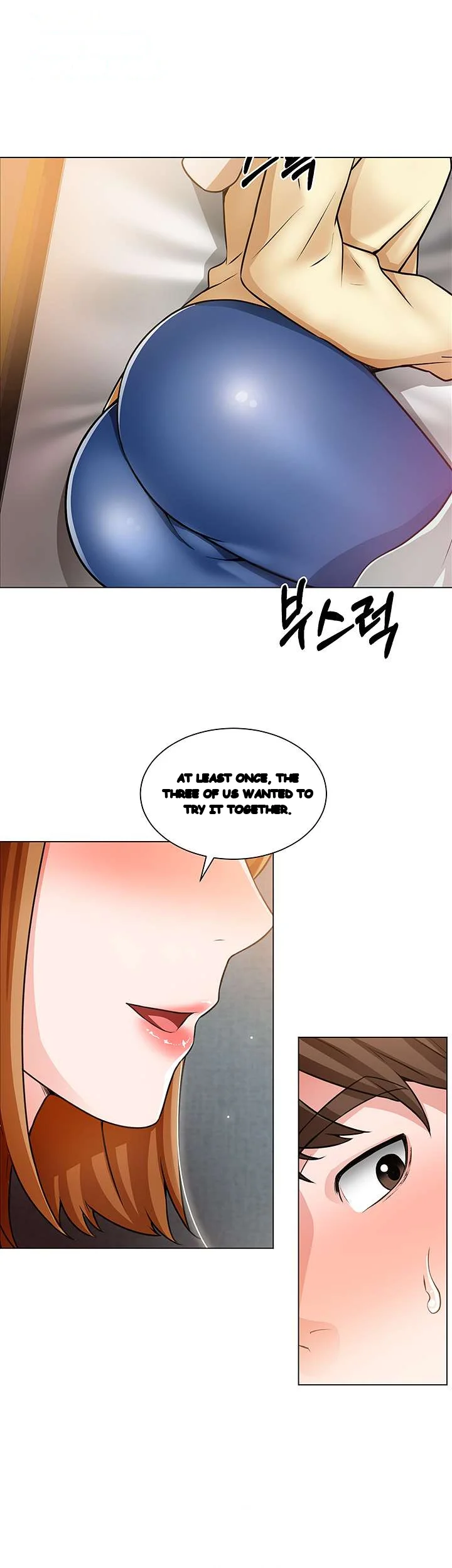Nogada Romance Manhwa Bbabbb Chapter 24 - Page 11