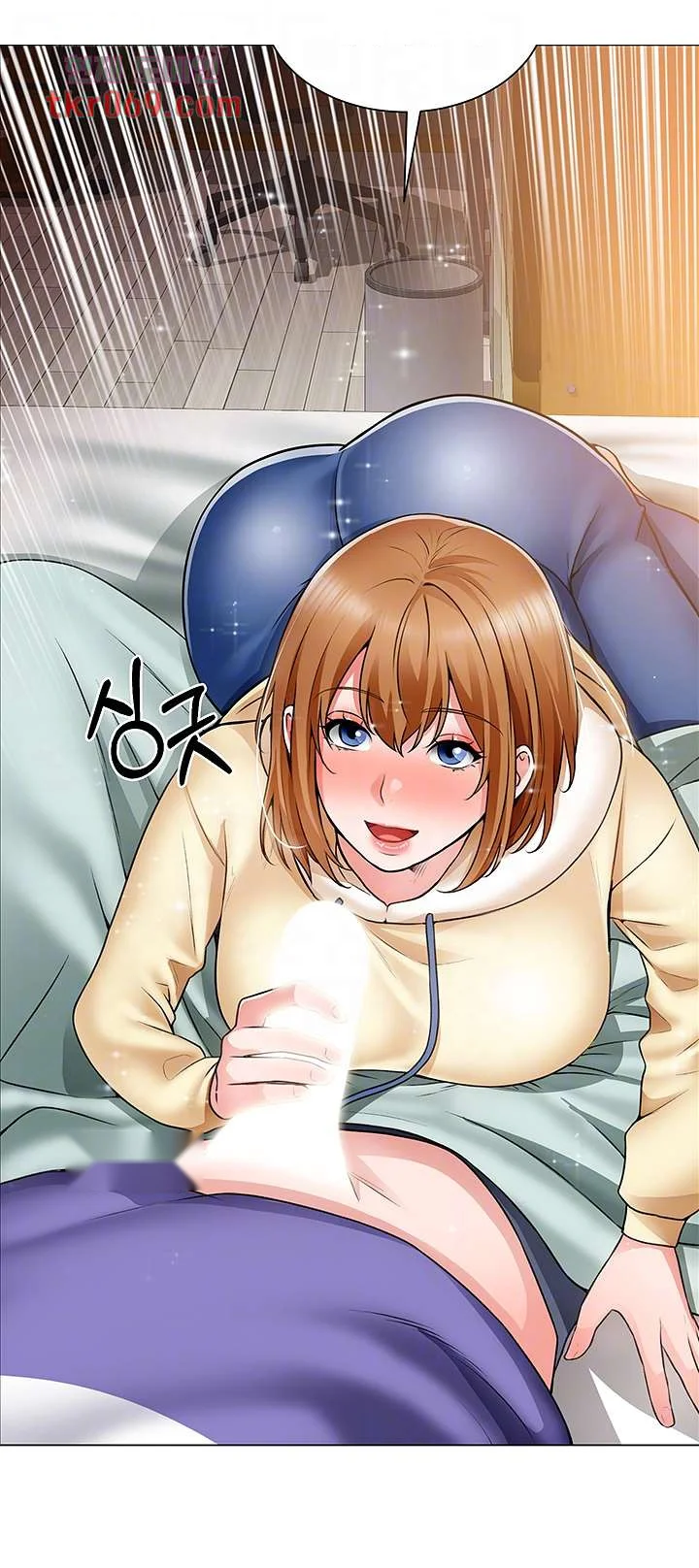 Nogada Romance Manhwa Bbabbb Chapter 24 - Page 12