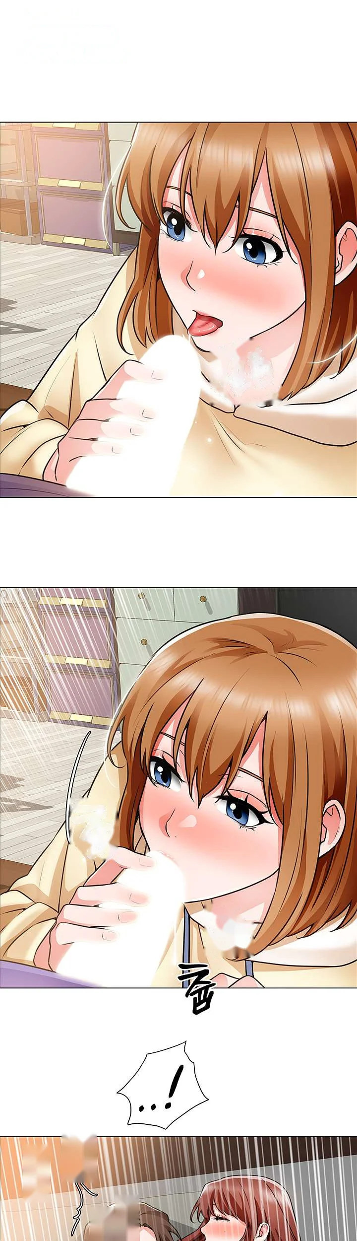 Nogada Romance Manhwa Bbabbb Chapter 24 - Page 13