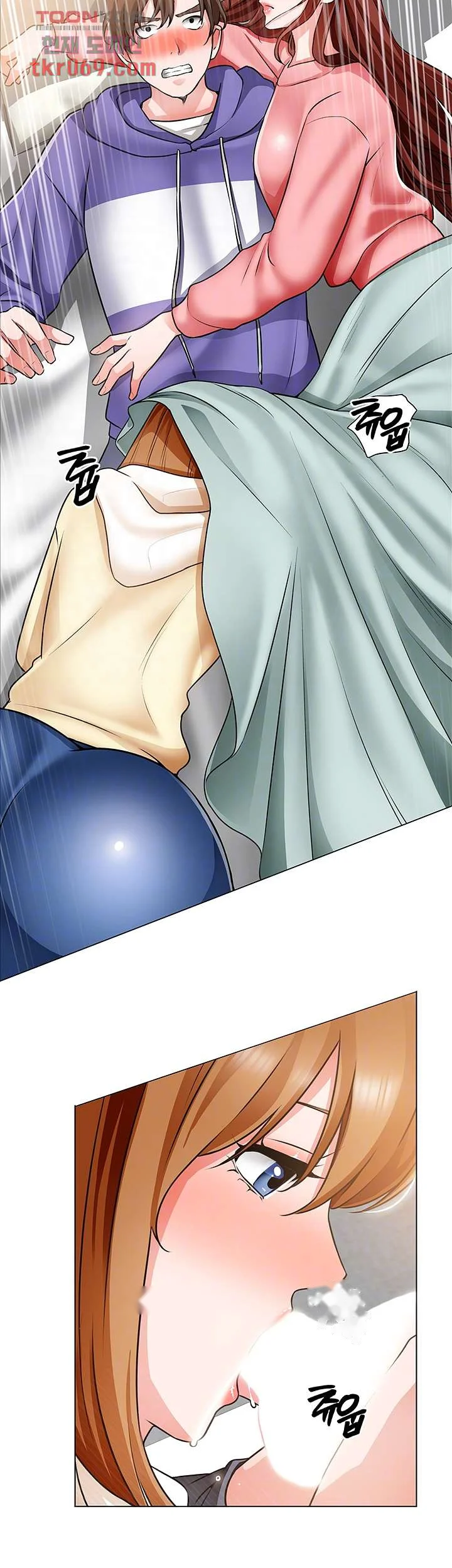 Nogada Romance Manhwa Bbabbb Chapter 24 - Page 14