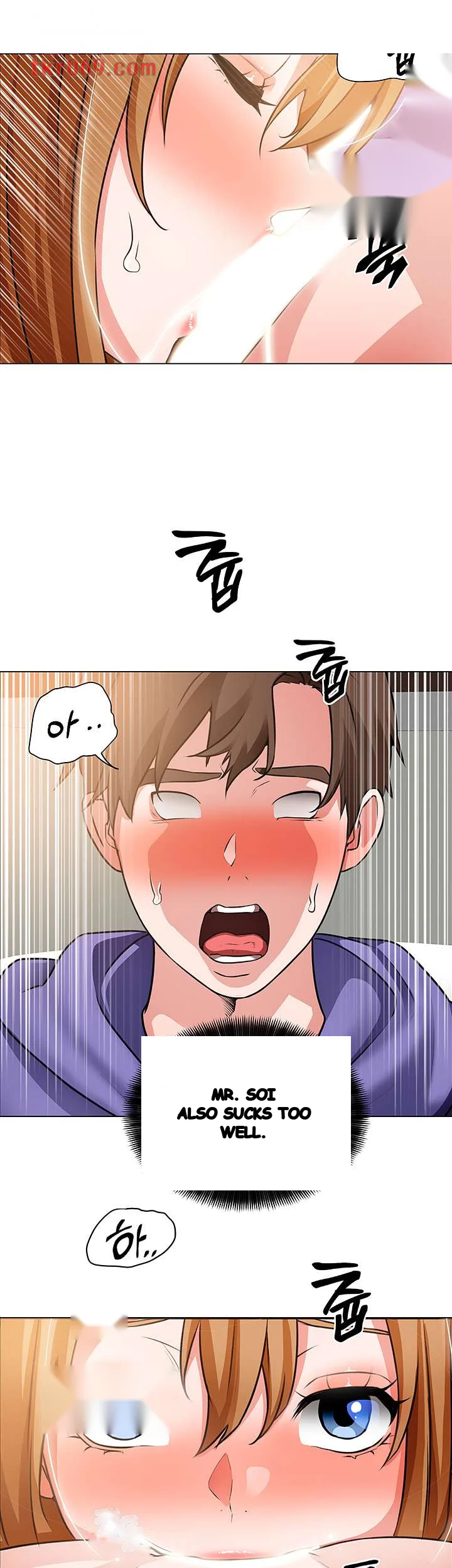 Nogada Romance Manhwa Bbabbb Chapter 24 - Page 15