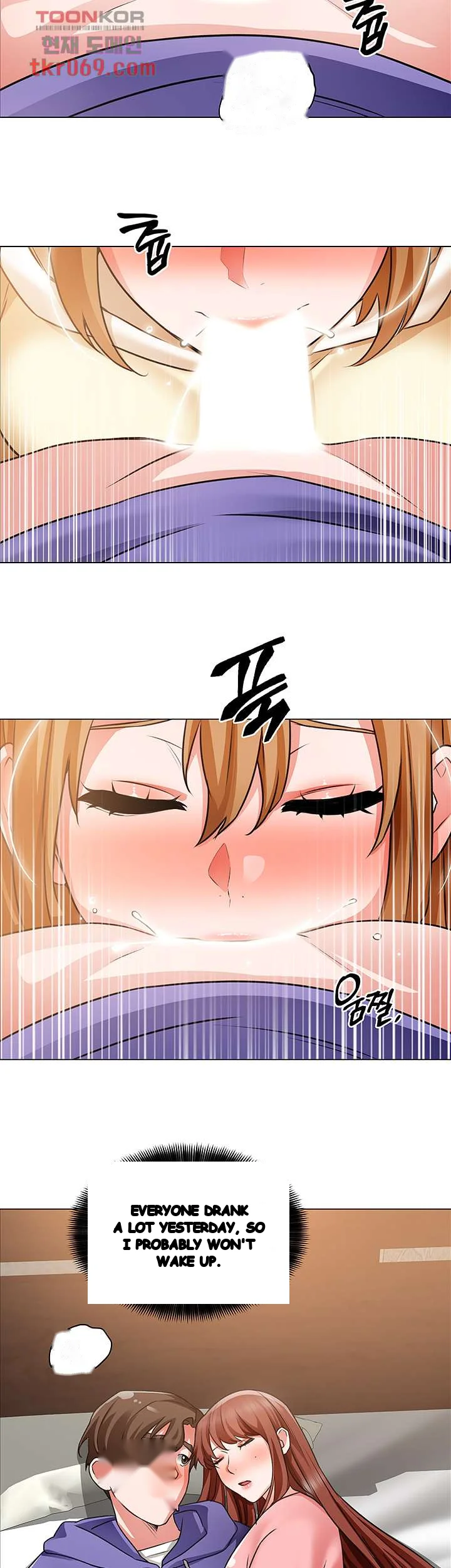 Nogada Romance Manhwa Bbabbb Chapter 24 - Page 16