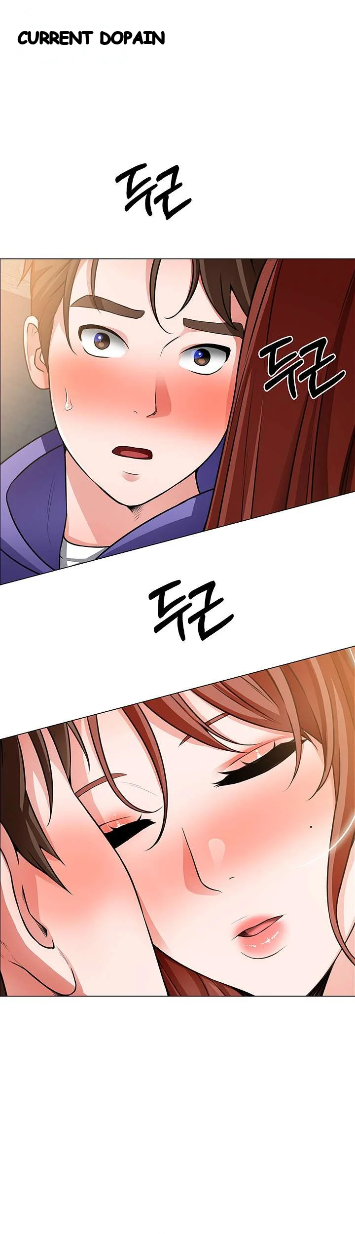 Nogada Romance Manhwa Bbabbb Chapter 24 - Page 4