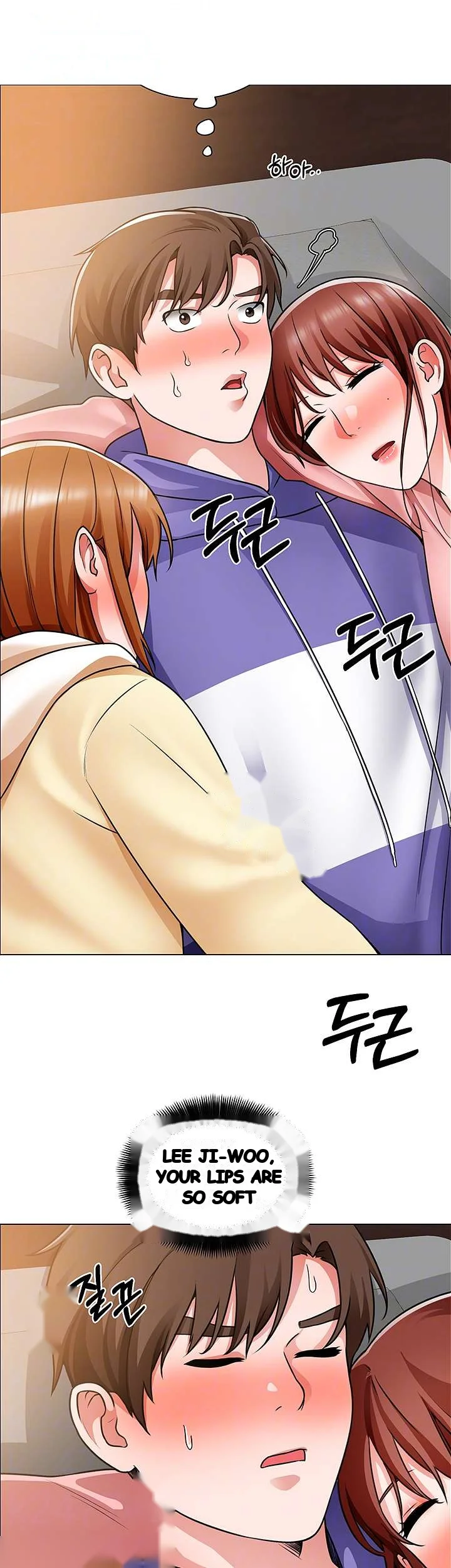 Nogada Romance Manhwa Bbabbb Chapter 24 - Page 5
