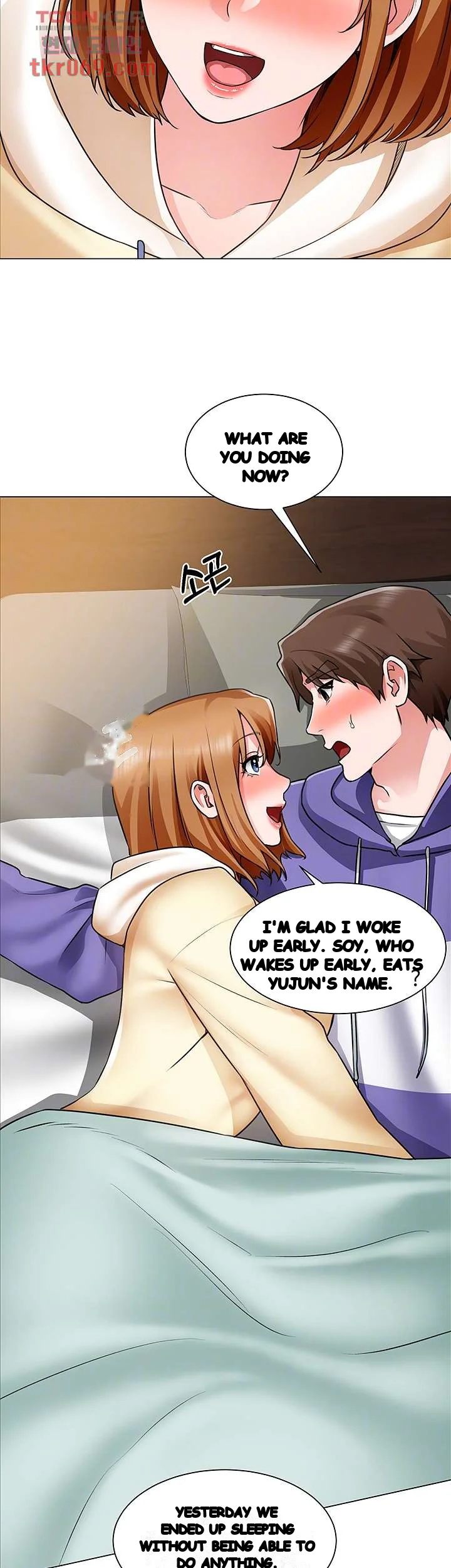 Nogada Romance Manhwa Bbabbb Chapter 24 - Page 8